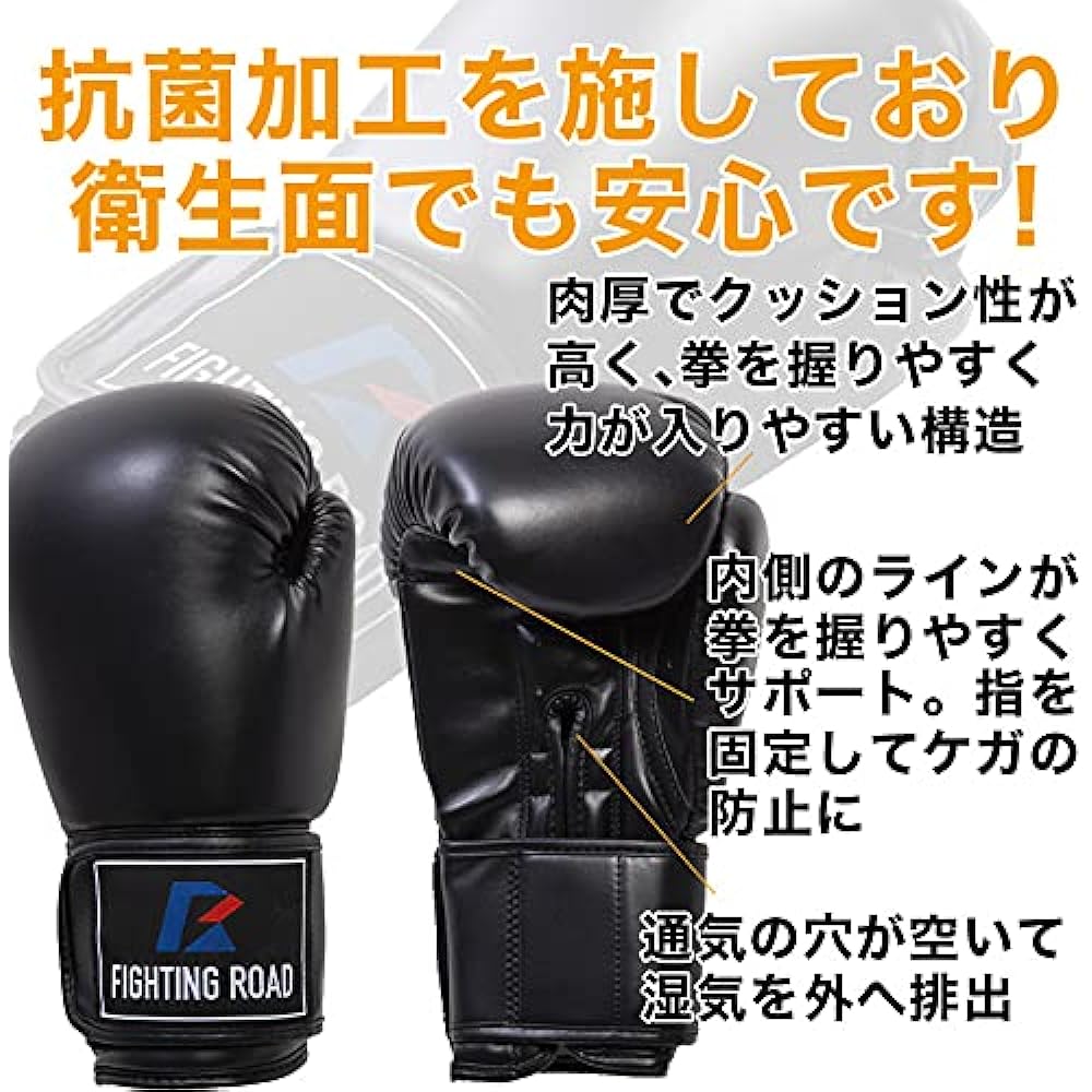 Knuckle protector PRO