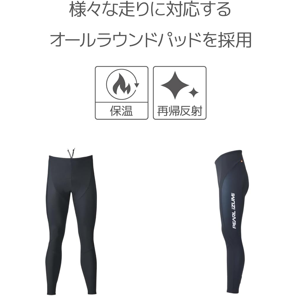 [Pearl Izumi] Cycling Wear Print Tights Men's