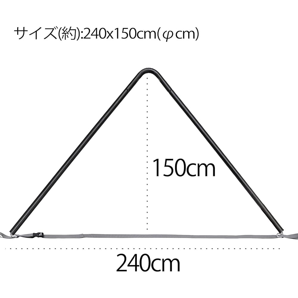 Futamata 1 Piece Bifurcated Living Space Futamata no Kiwami/Futamatanosasoi One Pole Tent Bifurcated Attachment Storage Bag Included