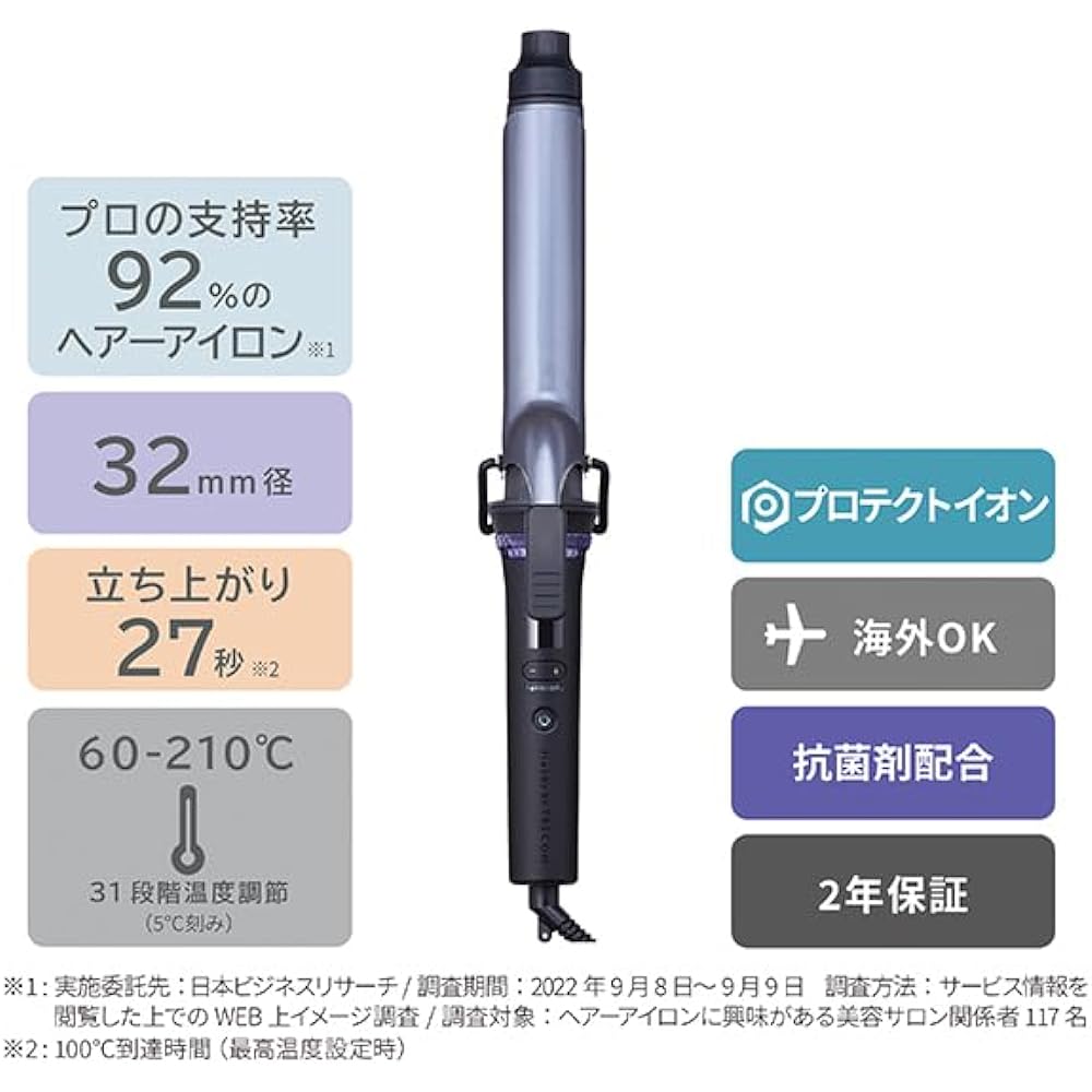 Tescom Curling Iron, Curling Iron, 32mm, Protect Ion, Compatible with Overseas, Temperature Adjustment/Lock/Memory, Auto OFF NIM332A, Easy Plug, Black NIM332A-K