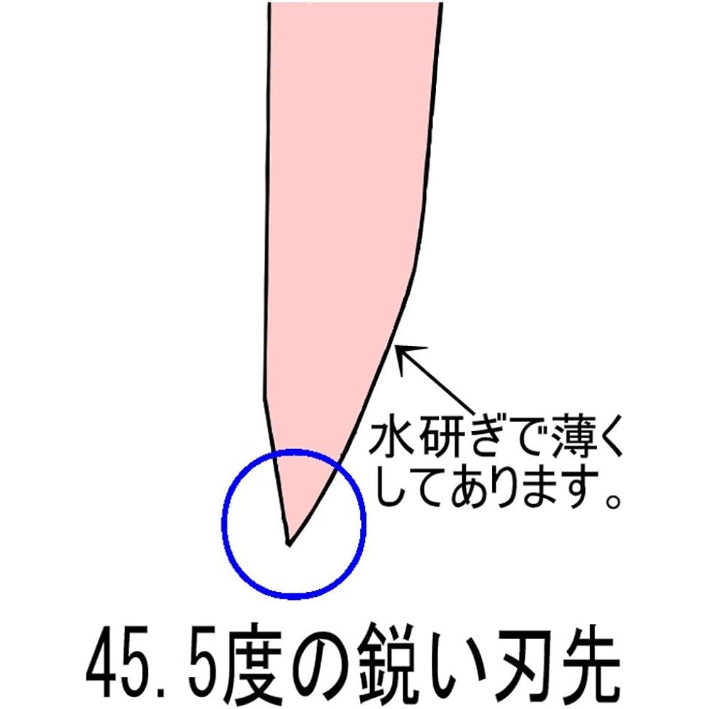 Mac "Makyusaku" Superior Series For General Cooking 205mm SA-80