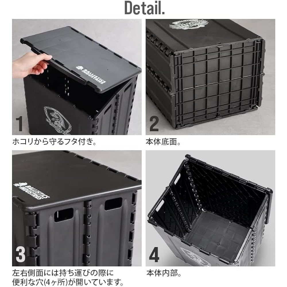 BALLISTICS FOLDING STOOL BOX BAA-2205