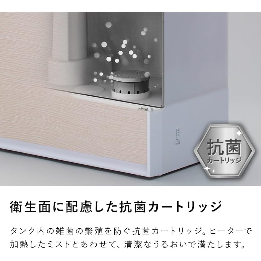 Three Up Multifunctional Hybrid Humidifier 6.0L Maximum Humidification Volume 500ml/h 14 Tatami Grand Luxe HB Series White HB-T2268WH