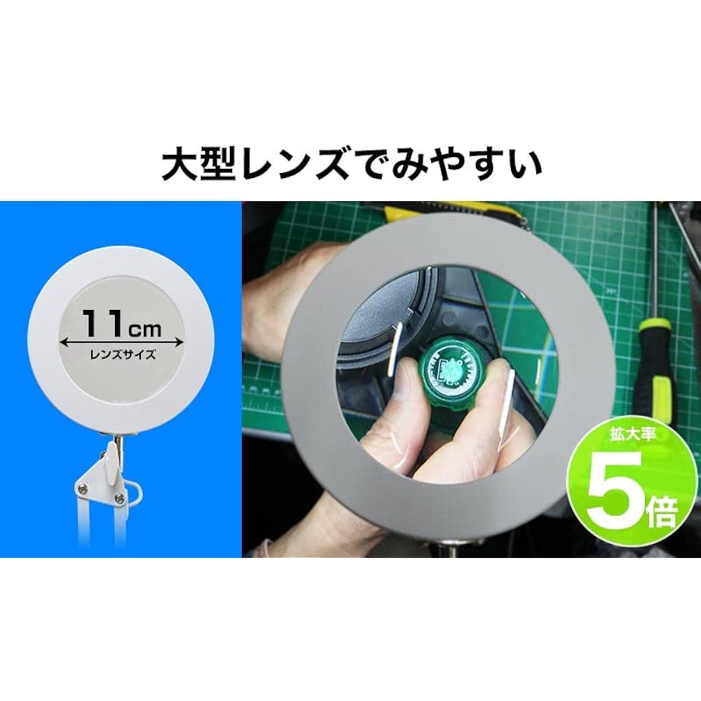 THANKO Long stand magnifying glass with LED light that can be used with USB C-LRS21W