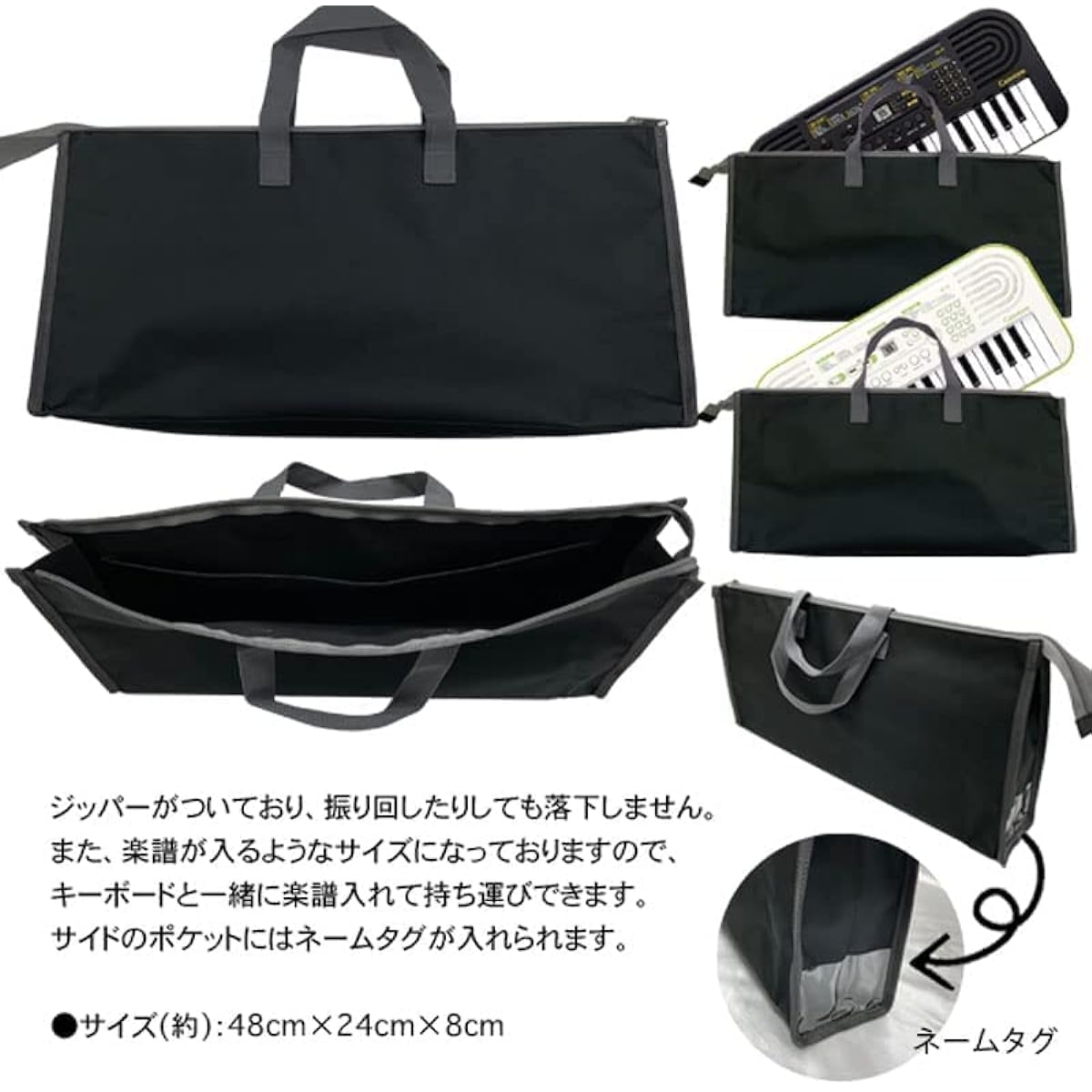 CASIO Mini Keyboard Set [With Name Do Re Mi Sticker] (Body (Black) + Storage Bag (Black) + Dedicated AC Adapter)