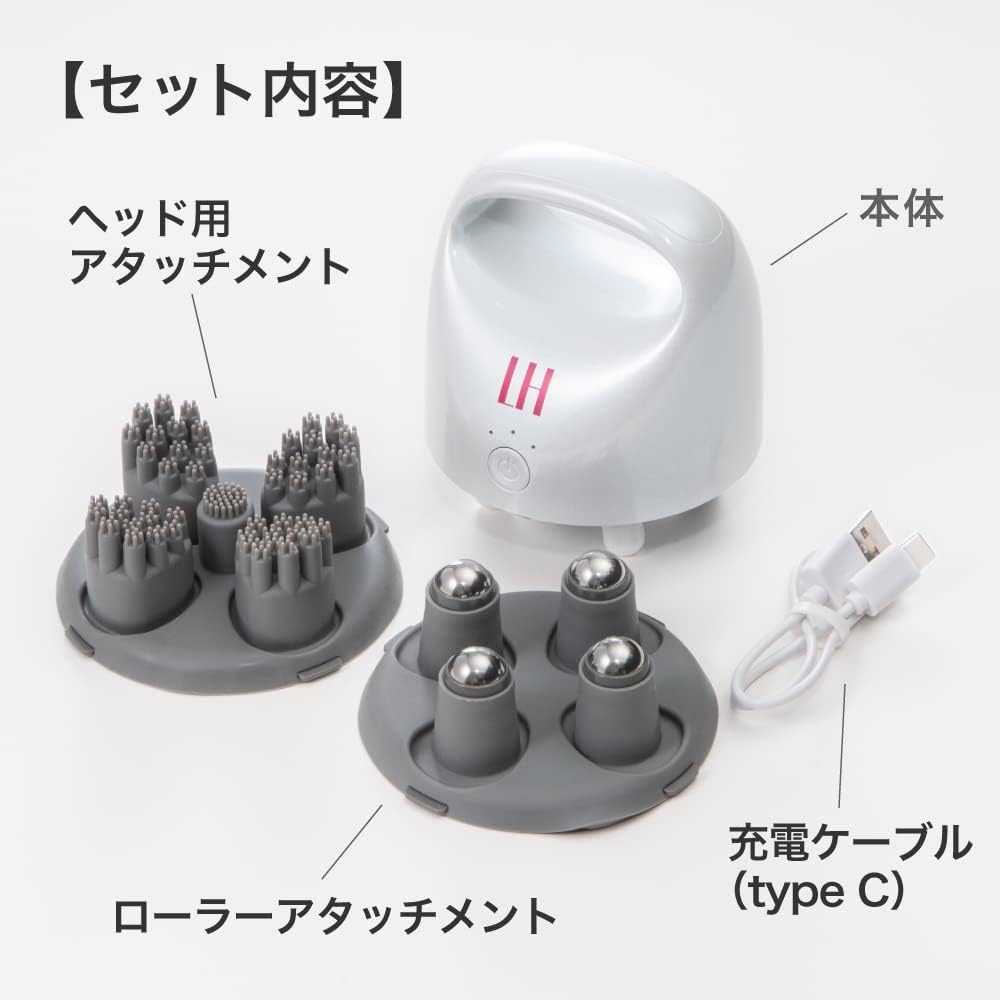 LH Scalp Head Spa Plus (White)