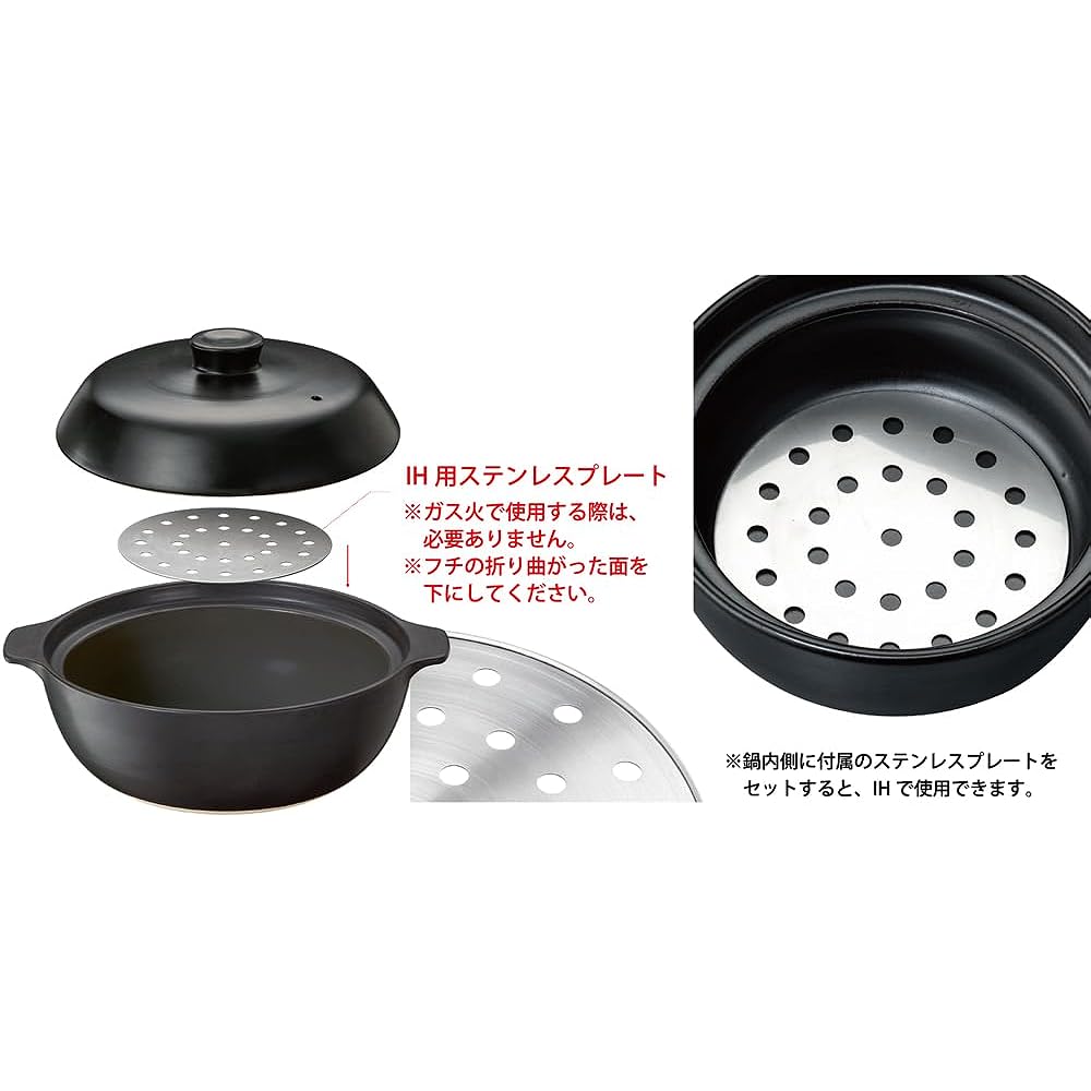 Ishigaki Pot, Black, Approximately Width 36 x Depth 30.5 x Height 15.5 cm, Non-spill-resistant Earthen Pot, Modern Size 10, Capacity Approx. 3.5L, For 5 to 6 people, Compatible with IH gas fire, 4305