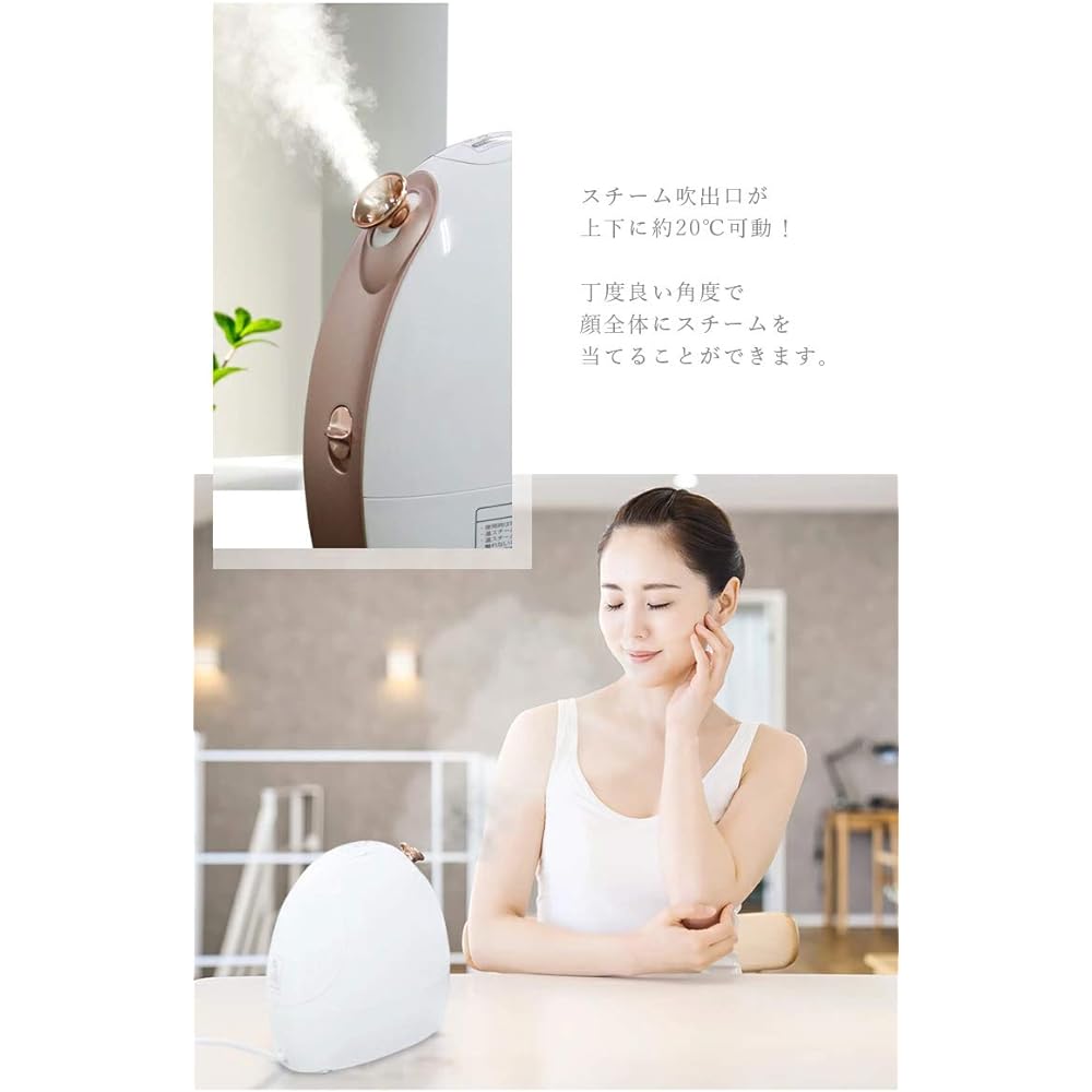 Easy care at home! Face steamer MH-345 Pink