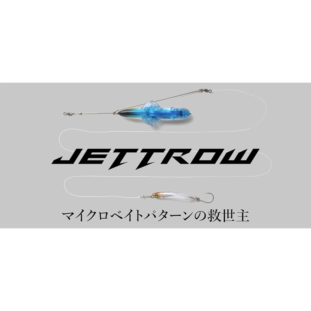 JACKALL Jet Low Buddy 3g