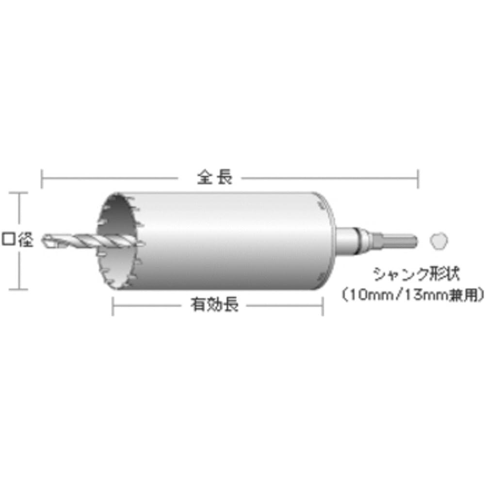 unika ES Core Drill for ALC SDS Shank 70mm ES-A70SDS (Metal/Metalwork)