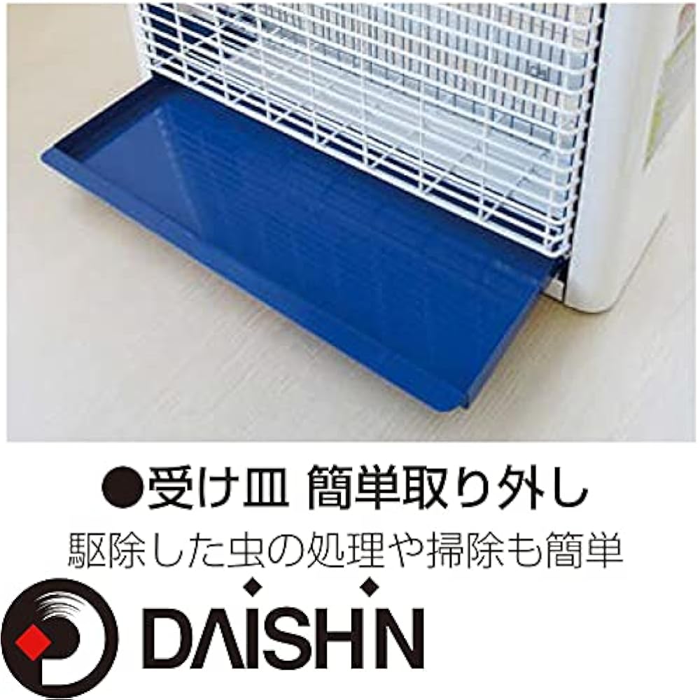 Daishin DS – 708 Electric Insect Killer with Light Sensor, 20W