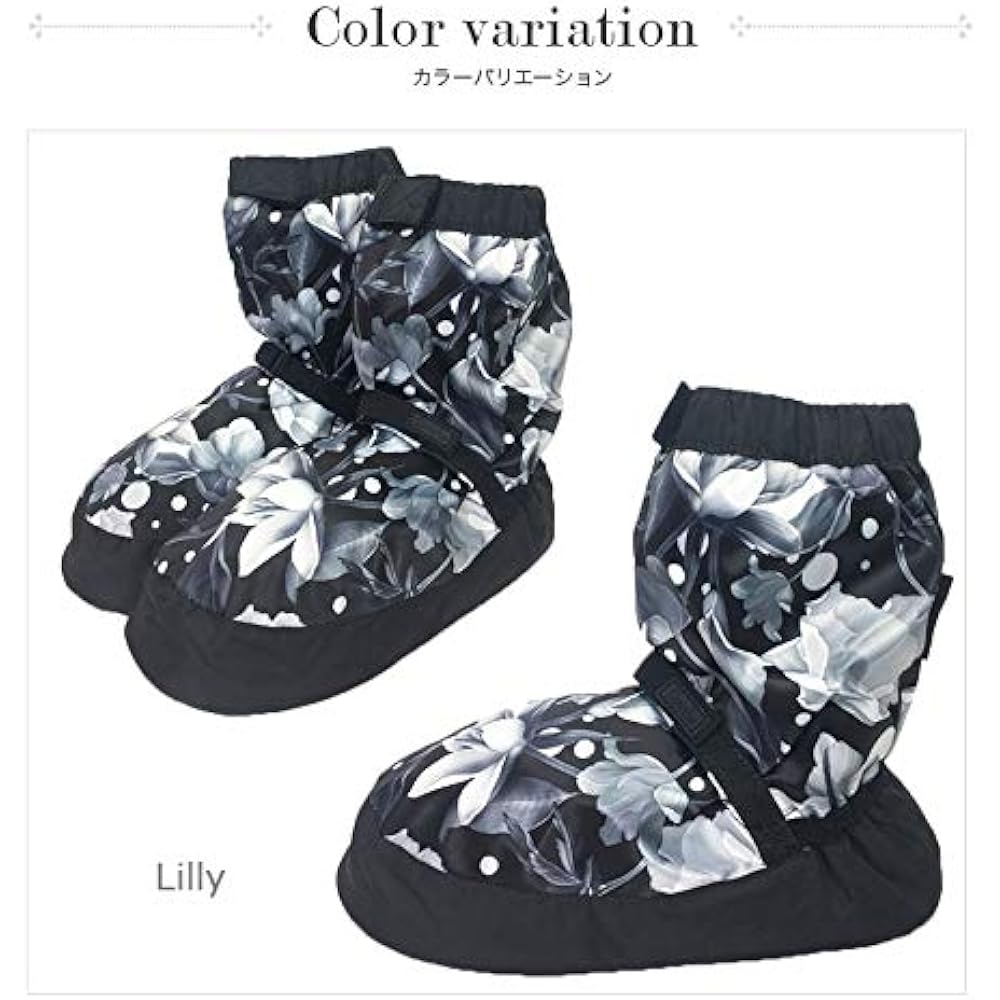 [Sansha] Warm-up boots WOOX for adults and children, kids ballet dance dressing room boots, cold, warm, injury prevention