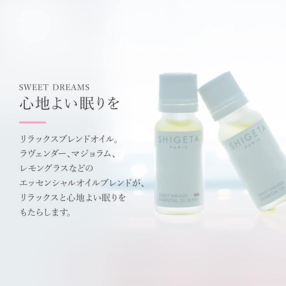 SHIGETA Sweet Dream 15ml (Essential Oil/Massage Oil/Body Oil)