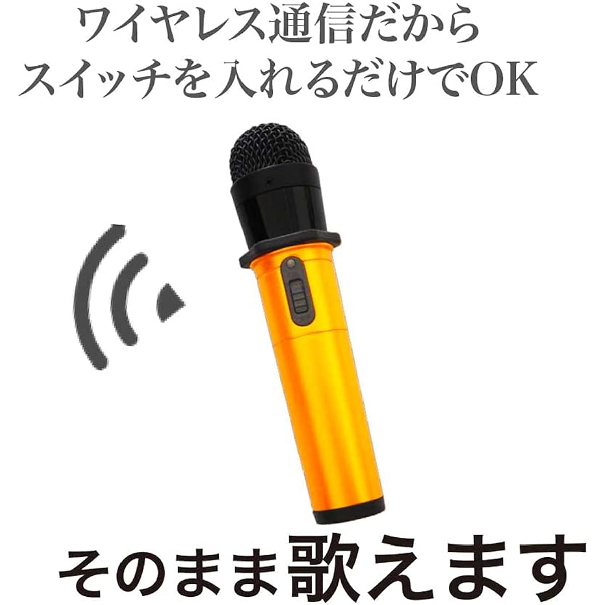 Karaoke My Microphone GTM-200 Karaoke My Microphone Pro (Red)