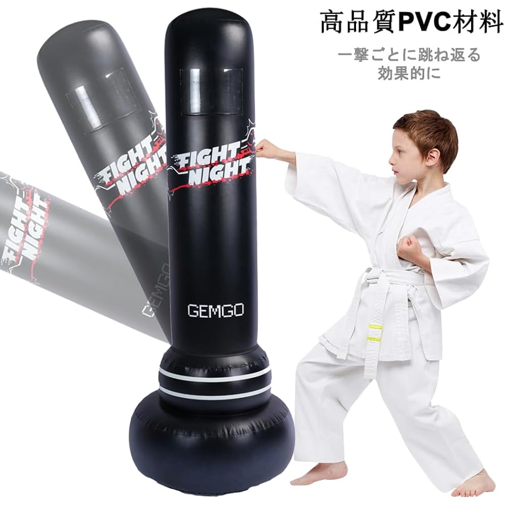 Adult Children's Boxing Bag with Stand, JanTeelGO Children's Boxing Bag, 180 cm, Pocket Design, Thickness 0.4 mm PVC Large Speed Ball - Instant Return Roll for Karate Fitness
