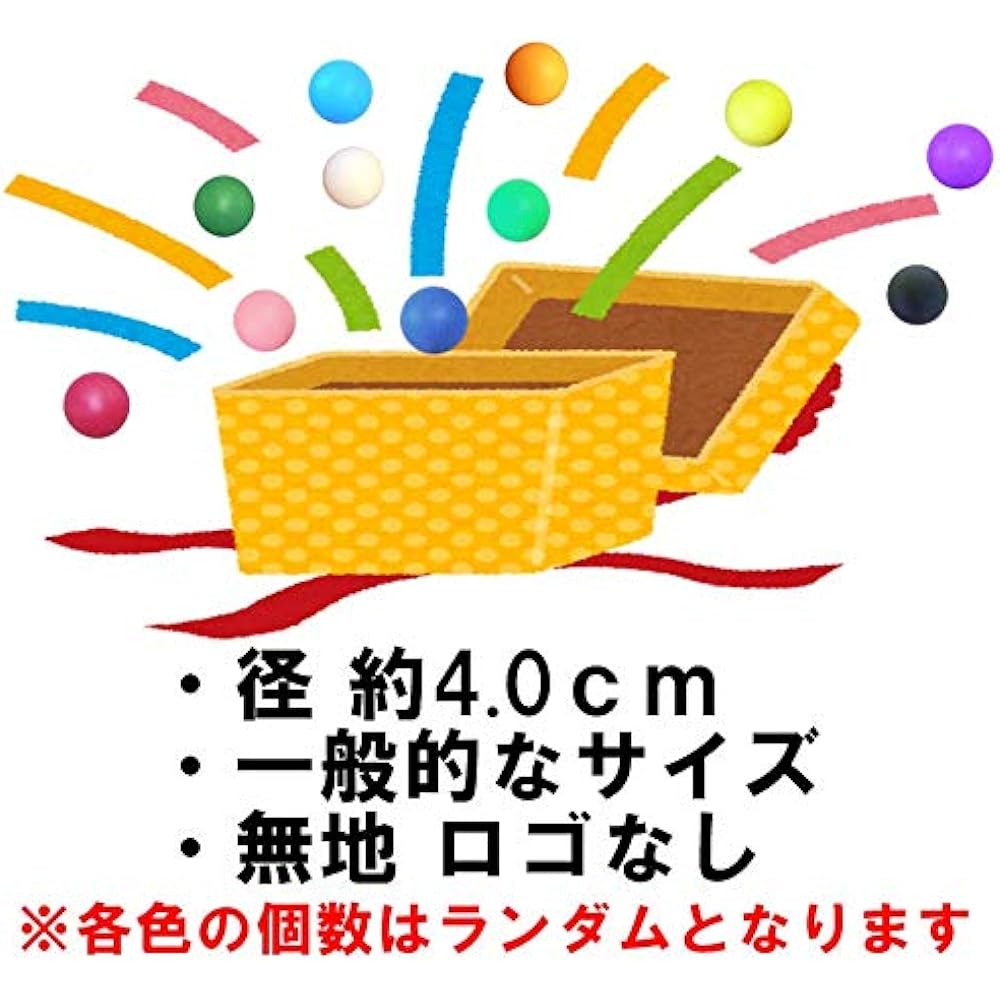TAKASUE Ping Pong Balls Recreational Table Tennis Balls with Storage Bag Plastic Balls Plain Colorful 200 Pieces