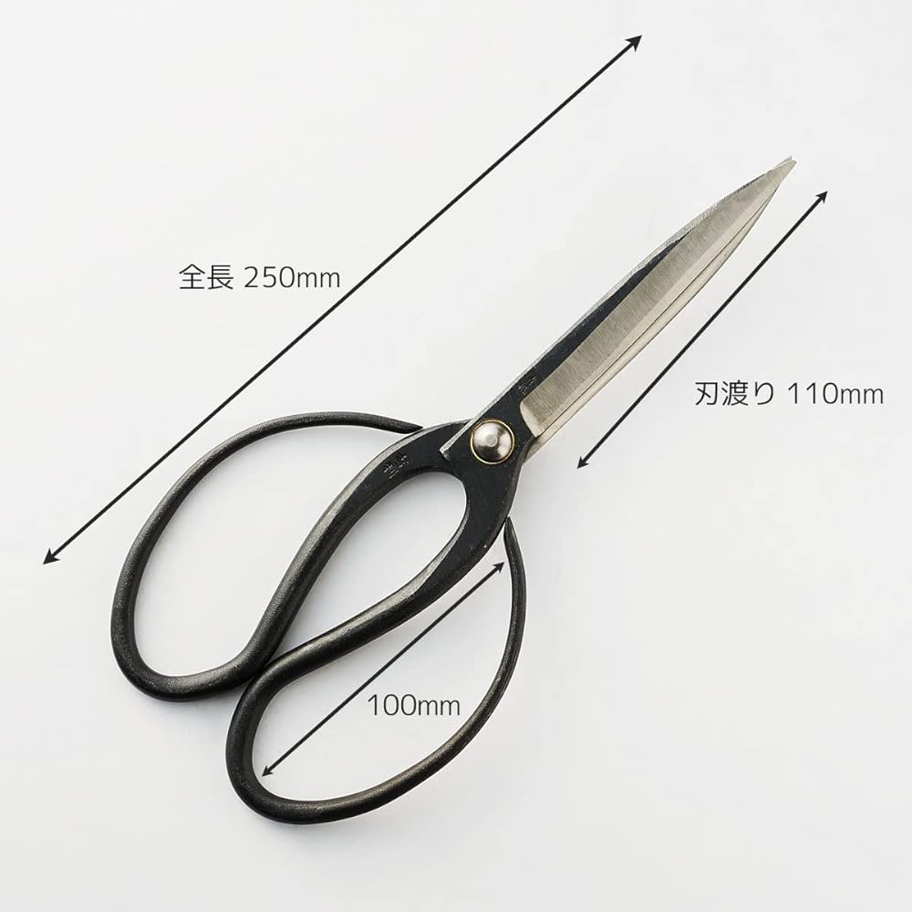 Geely Matsuba Scissors, Boxed, Made in Japan, Made in Sanjo, Niigata Prefecture, Handmade by Blacksmiths, Wooden Scissors, For Plants, Garden Trees, Flower Arrangements, Bonsai