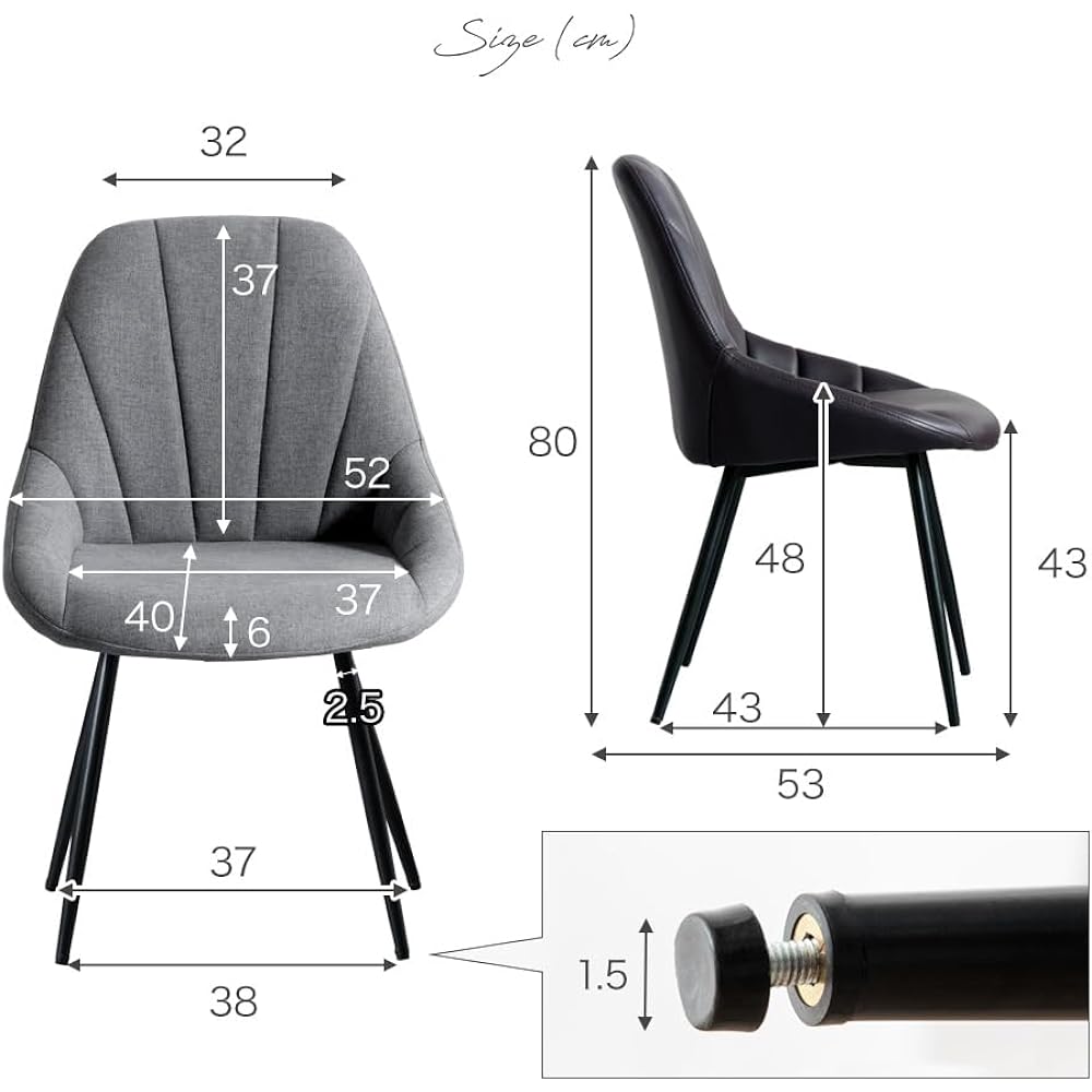 Tansu no Gen Dining Chair, Single Item, Steel Legs, Seat, Cushion, Fabric, Dining Chair, Simple, Cafe Style, Scandinavian 14810078(81890)