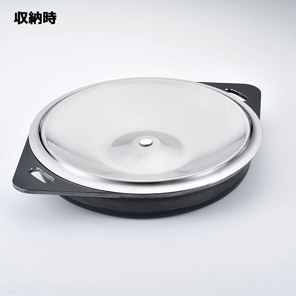 UNIFLAME Round Iron Plate & Lid 683286