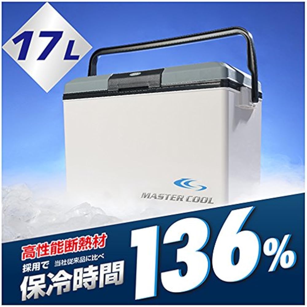 Sanka GMC-17G/WH Galasea Master Cooler Box, Excellent Insulation, One Push Open, Thin, Lightweight, Chair, Static Load 220.5 lbs (100 kg), Large Handle, Shoulder Strap, Glossy, 4.5 gal (17L), White