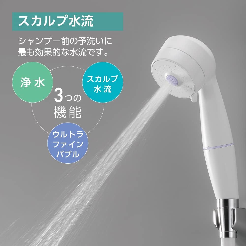 SANEI FB Shower Set (MIGAMI) Ultra Fine Bubble Generation Water Purification Hair Care Water Saving Water Flow Switching PS7060-CT6A-MW2B White