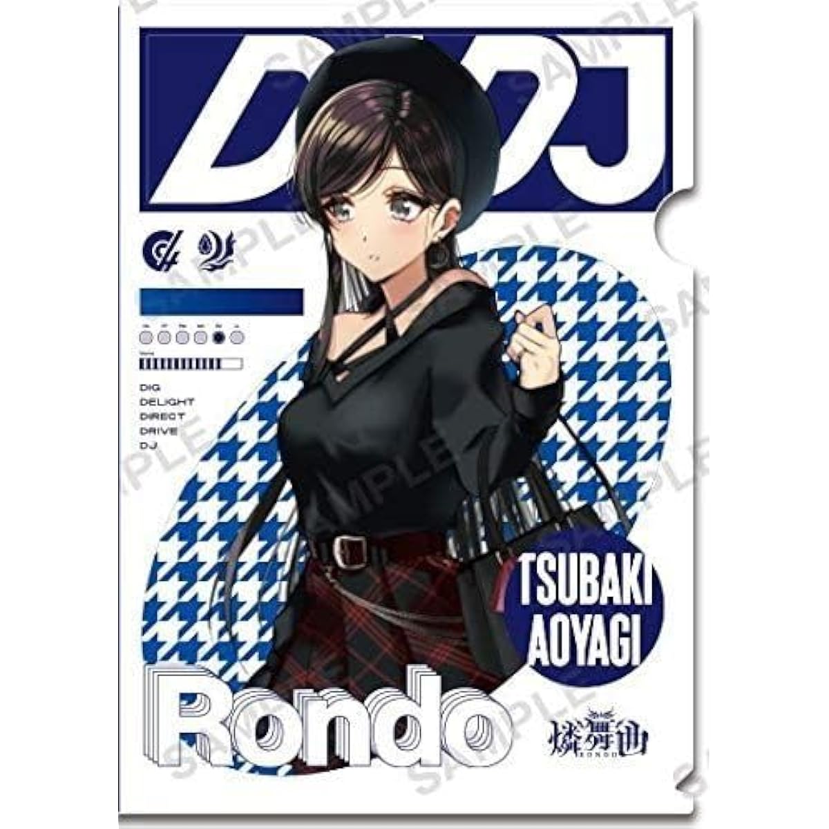 Only one available D4DJ Clear File Rinbukyoku Rondo Aoyagi Tsubaki Goods