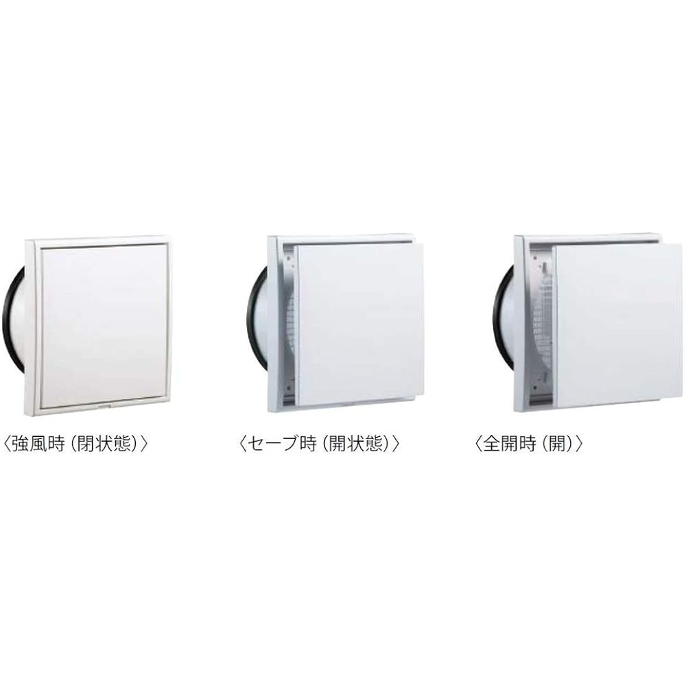 NASTA Indoor Ventilation Differential Pressure Type Inner Diameter φ150 KS-8626P Silver Gray Body: Depth 19cm Body: Height 19cm Body: Width 9.6999999999999993cm