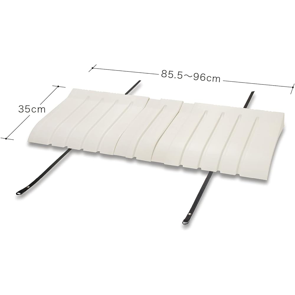 Isetou Air Conditioner Outdoor Unit Cover Wide Set of 2 White Approx. 85.5~96 x 35 x 8.2