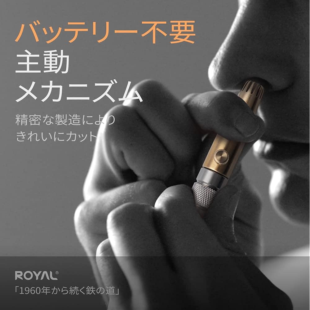 Royal Premium Nose Hair Trimmer for Men "Freikugel" Manual Operated, No Batteries Required, Made of Brass & Stainless Steel, Waterproof, Painless, Patented Mechanism ET-32