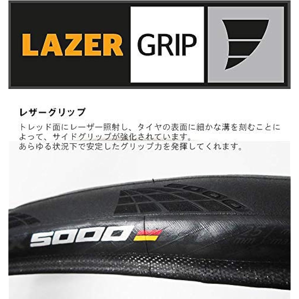 Set of 2 Continental GRAND PRIX 5000 Grand Prix 5000 [Parallel import goods]