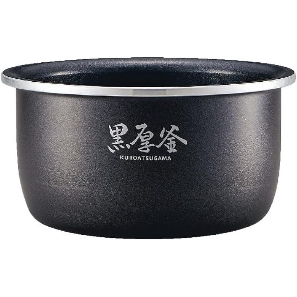 Zojirushi NL-BV05 BA Black Extreme Cooking [Microcomputer Rice Cooker (3 Cups Cooking)]