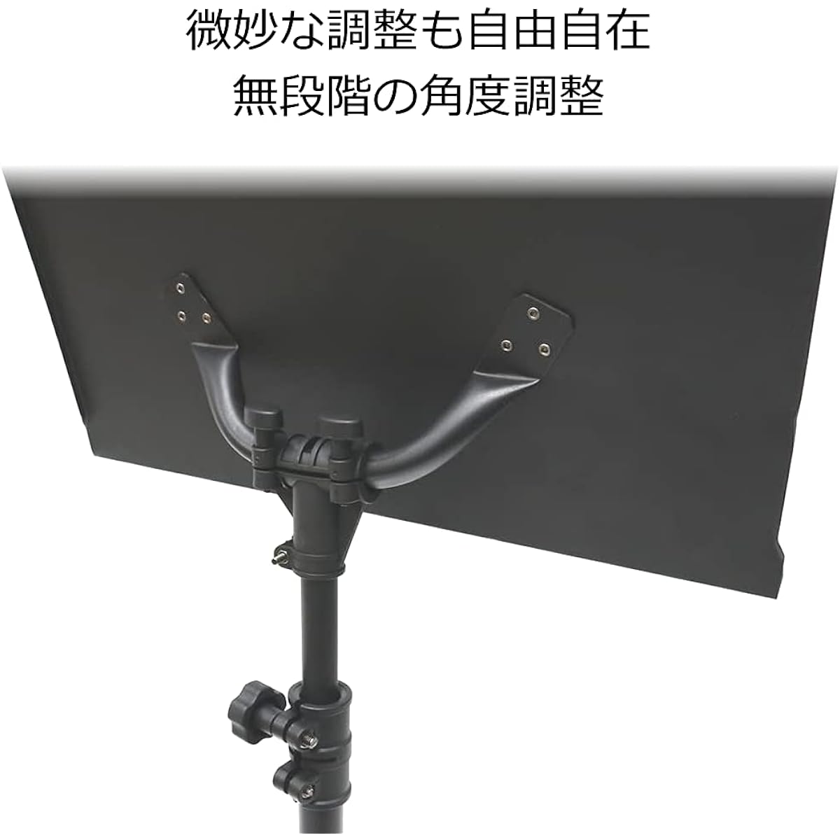 KC Music Stand No Hole Orchestra Type M-300N x5 Set