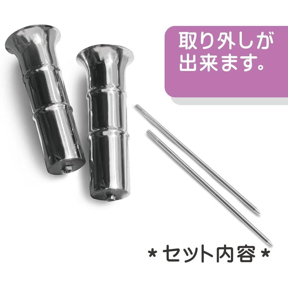 [For Graves] Hanatate N58 Ground Sashimi for Graves, Made of High Quality Stainless Steel, Set of 1 to 2, Type that is inserted directly into the ground N-58JI [ST Craft]