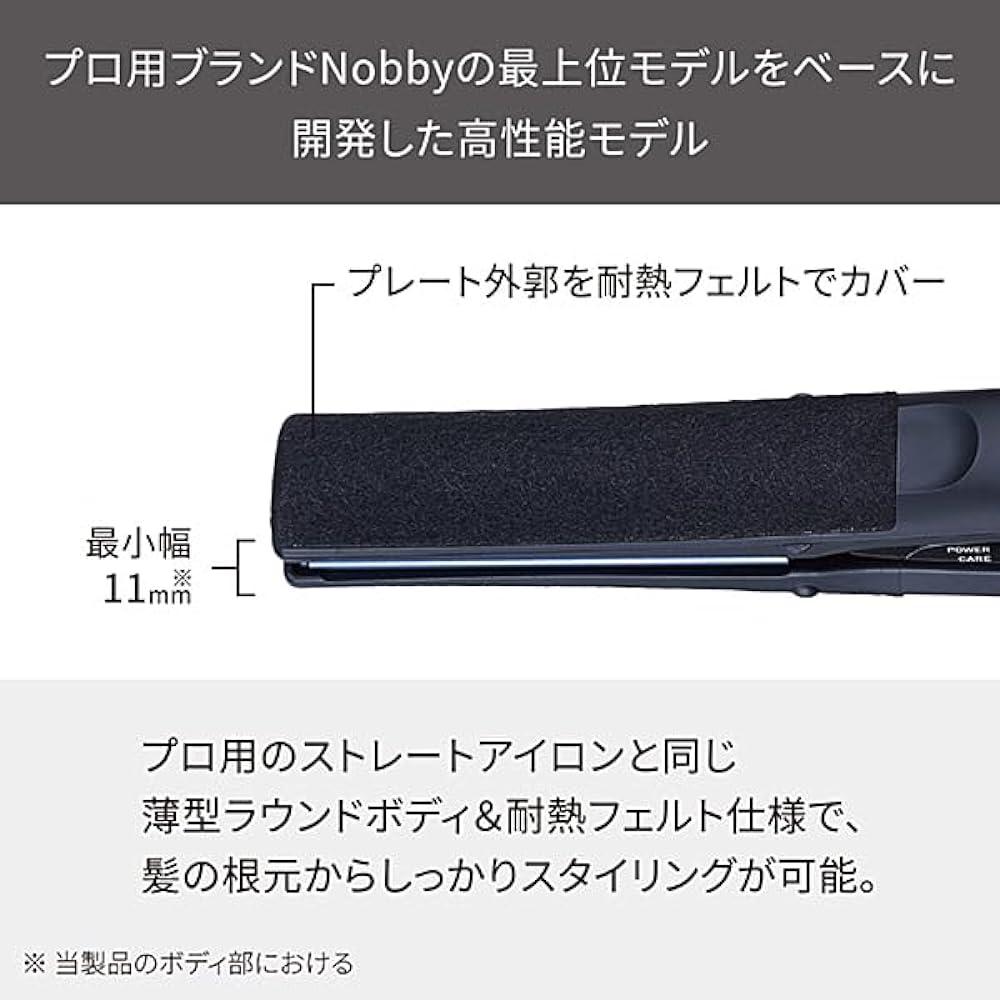 Tescom Hair Iron, Straight Iron, Protect Ion, 25mm, Compatible with Overseas, Temperature Adjustment/Lock/Memory Function, Auto Off, Open/Close Lock, NIS500A, Easy Plug, Black NIS500A-K