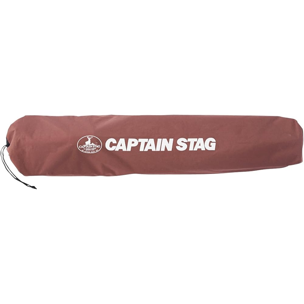 Captain Stag Exgear Aluminum GI Camping Bed UB-2001 & Laguna Stainless Steel Cooker M Set M-5530 [Set Purchase]