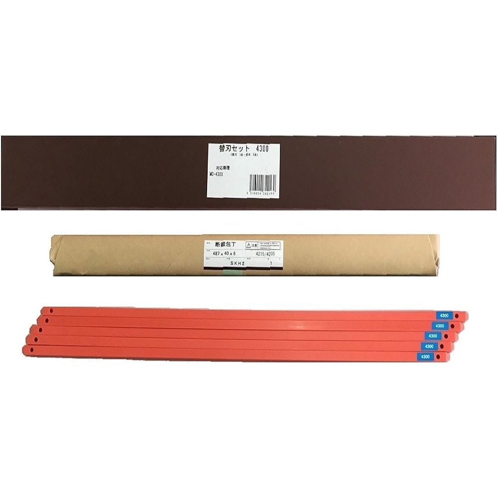 Maitsu cutting machine spare blade set MC-300 spare blade set with 1 blade and 5 wood receivers