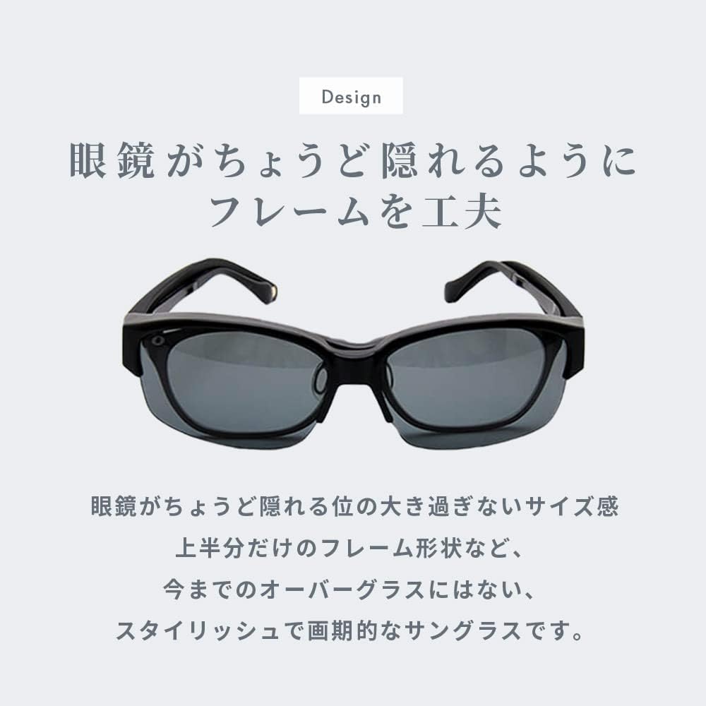 ZONE Eye Zone Polarized Sunglasses Over Glasses Folding Type IDRIVE P4440 Driving Fishing Golf