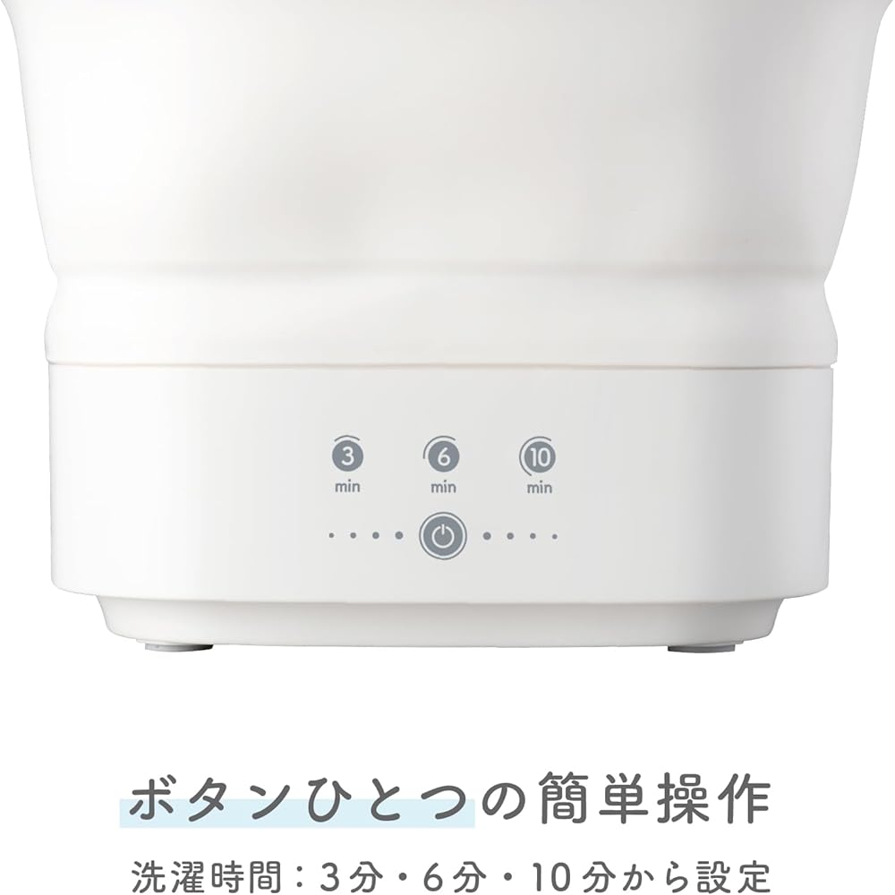 Daiya Small Washing Machine Flaundry Quick Wash Mini Washing Machine Drainage Function Foldable 4.5L Small Mini Washing Machine Bucket Washing Machine Portable Compact Sorting Wash Prewash Prewash Laundry Baby Pet Mask Underwear Disaster Camping 058147