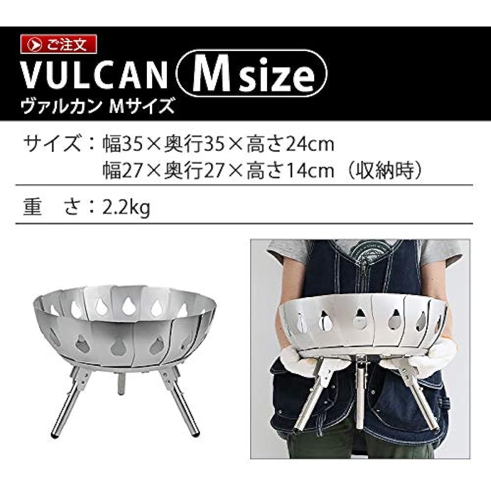 minimal works VULCAN M minimal works VULCAN M size