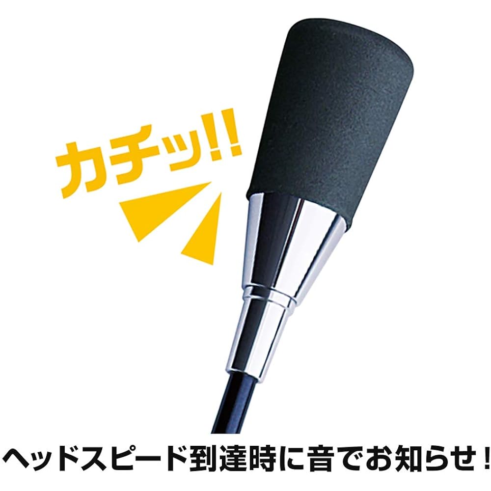 DAIYA Golf Practice Equipment Swing 525 TR-525 & DAIYA Diamond Twin Putter Mat TR-260 [Set Purchase]