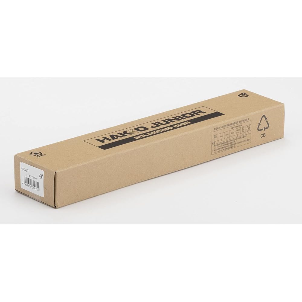 HAKKO JUNIOR Stainless steel/sheet metal processing soldering iron 200W with L-shaped tip 359
