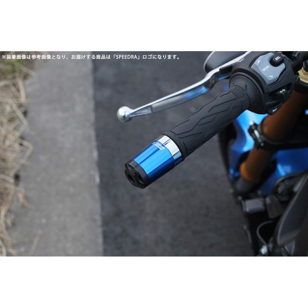 SSK Heavy Weight Handlebar End Slider Long Type Blue SUZUKI (GSX-S1000)(GSX-S1000F) ABEOL02BE