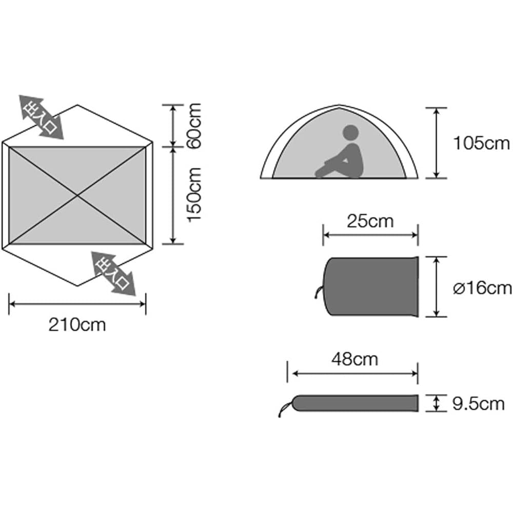 Product Name: DUNLOP Outdoor Camping Climbing Touring Tent VS Series (Double Entrance Model) Compact Alpine Tent [Made in Japan]