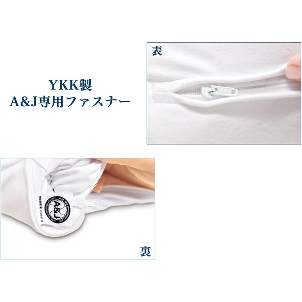 Dakimakura body (A&J original) DHR6000 High class