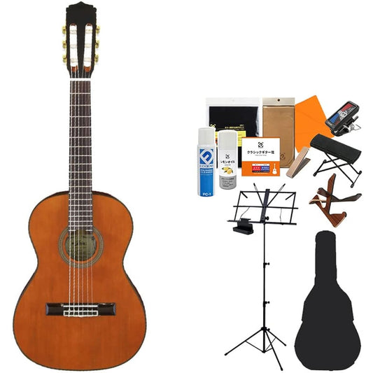 ARIA A-20-53 Classical Guitar Beginner 14-piece Set Mini Classical Guitar 530mm Cedar Single Board/Sapele Aria