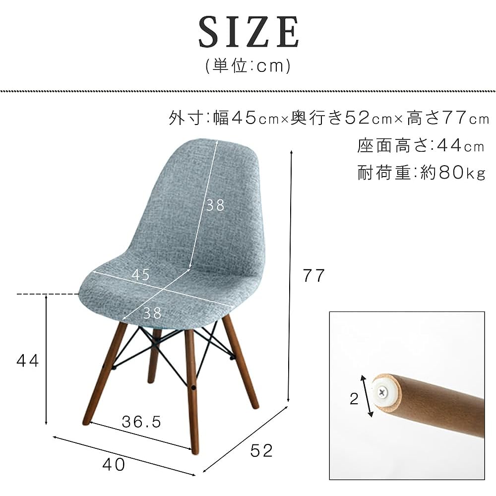 Gen of Tansu Dining Chair Eamse Eames Chair Fabric DSW Fabric Designer Chair Eames Dining Reproduct Sand Beige 14810026(81368)