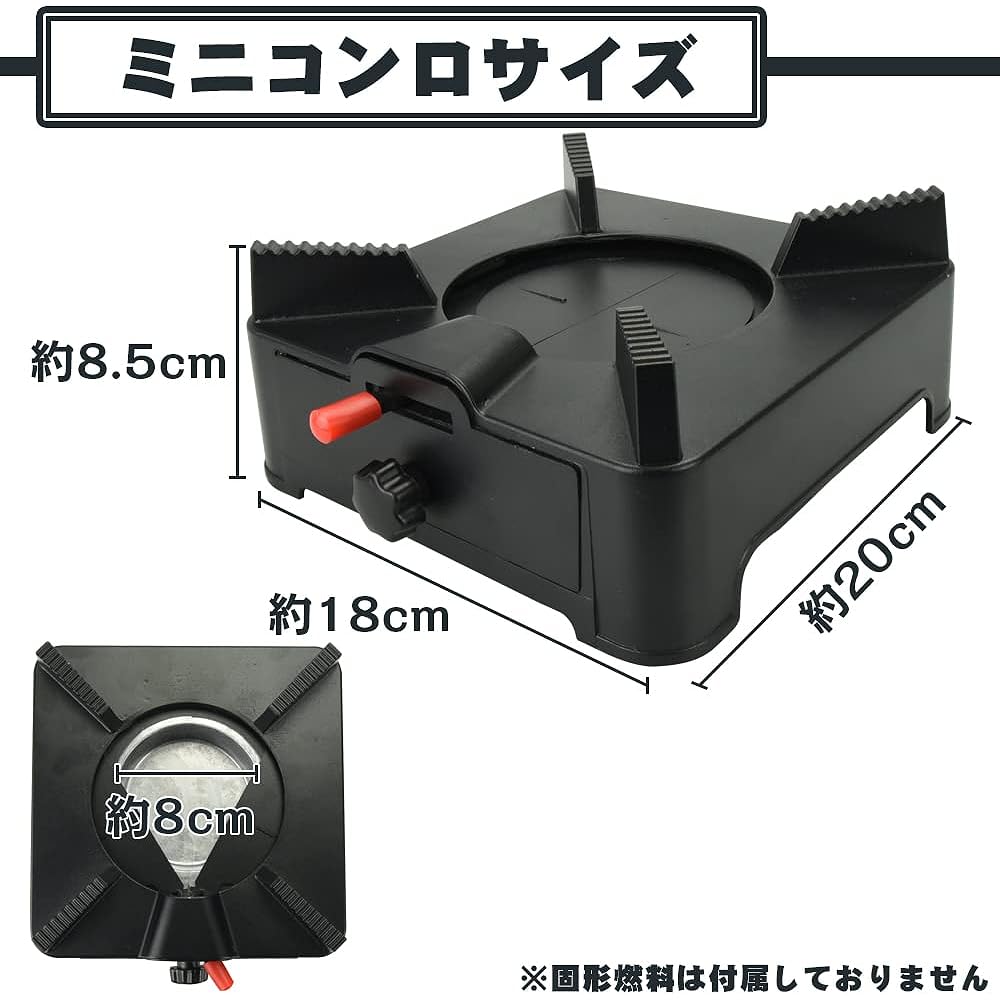 Mini Stove for Solid Fuel with Trivet, Firepower Adjustment, Easy Operation, Aluminum Alloy, Solo Camping, Outdoor (Black)