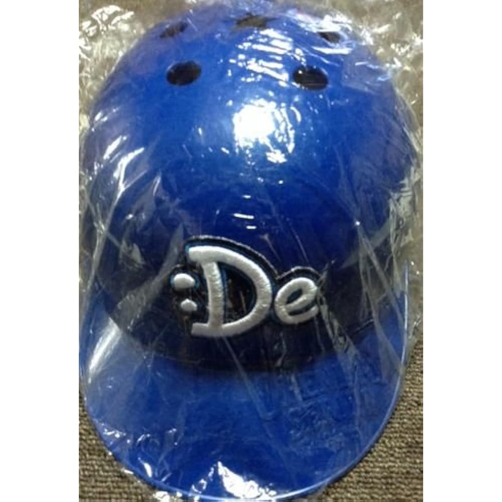 Yokohama DeNA BayStars Yokohama Stadium 3/31-4/5 Distribution Limited Replica Helmet "De" version