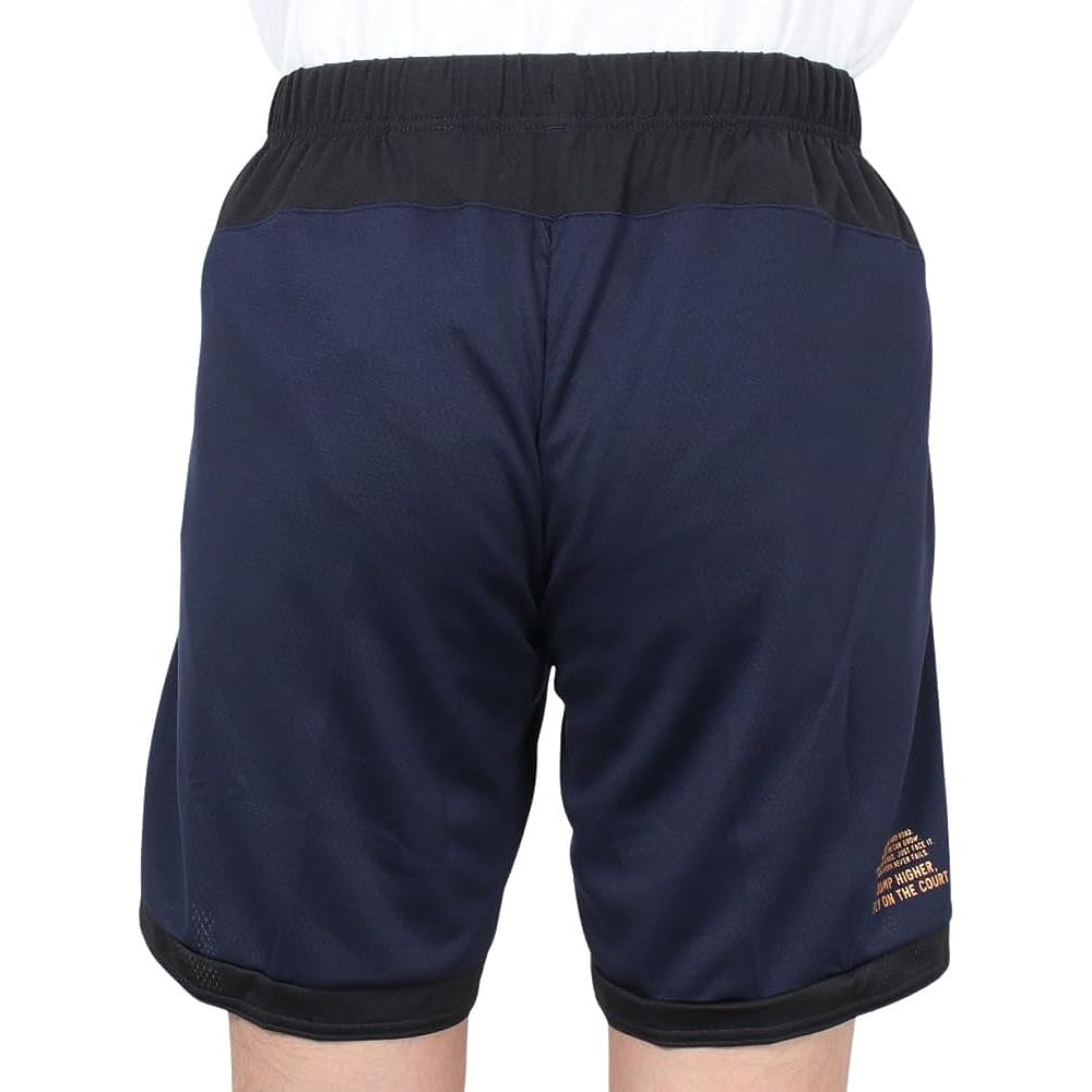 [ASICS] Volleyball Wear Dry Practice Pants 2051A327 Men's