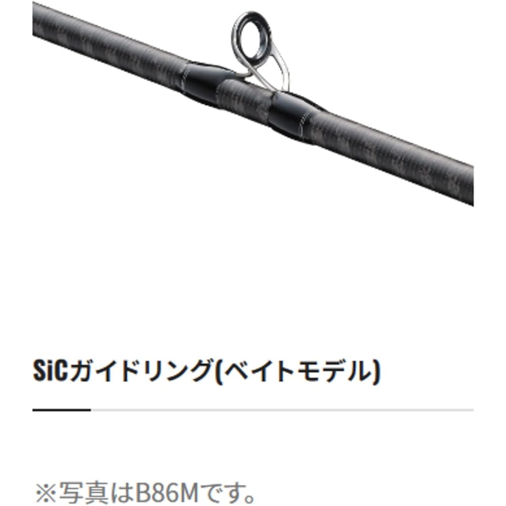 SHIMANO Seabass Rod 23 Dear Luna Spinning/Bait Various